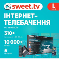 Передплата SWEET.TV L 1 місяць