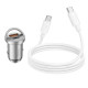 Автомобільний зарядний пристрій Hoco NZ10 PD45W+QC3.0 Type-C + USB сріблястий