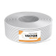 Кабель сигнальний Vector 20x0.22 на екрані 100 метрів
