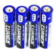 Батарейки Cuanen Super Heavy Duty AAA LR03 1.5V (4 шт.)