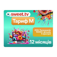 Передплата Тариф M від Sweet TV на 12 місяців + 1