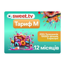 Передплата Тариф M від Sweet TV на 12 місяців + 1