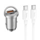 Автомобільний зарядний пристрій Hoco NZ10 PD45W+QC3.0 Type-C + USB сріблястий