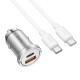 Автомобільний зарядний пристрій Hoco NZ10 PD45W+QC3.0 Type-C + USB сріблястий