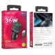 Автомобільний зарядний пристрій BOROFONE BZ21A Brilliant 36W dual port QC3.0 car charger set(Micro)